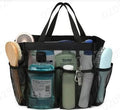 Mesh Shower Caddy Portable for College Dorm Room Essentials, Hanging Shower by Unknown