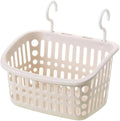 Hanging Bathroom Storage Basket – Wall-Mounted Plastic Organizer Bin by MIXNEX