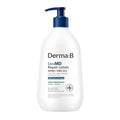 Derma B CeraMD Repair Lotion, Unscented Ceramide Panthenol Body Moisturizer by DermaB