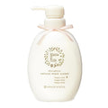 Mama&Kids Natural Mark Cream 16.58 oz, Stretch Mark Cream by MamaKids