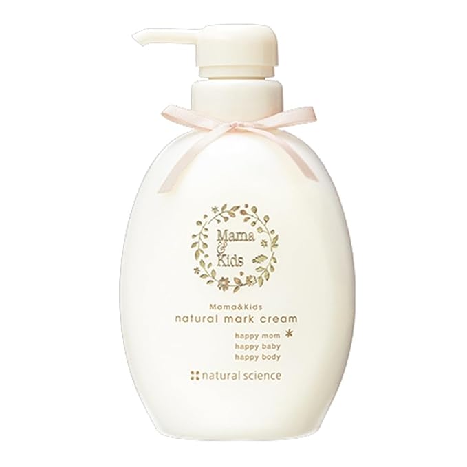 Mama&Kids Natural Mark Cream 16.58 oz, Stretch Mark Cream by MamaKids