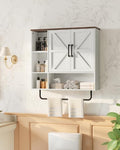 Bathroom Wall Cabinet, Medicine Cabinet Wall Mounted, Over Toilet Storage by Choezon
