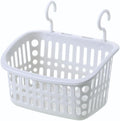 Hanging Bathroom Storage Basket – Wall-Mounted Plastic Organizer Bin by MIXNEX