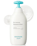 GOONGBE Pri-mmune Shampoo & Bath by GOONGBE