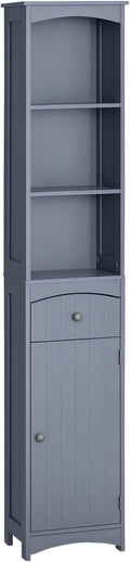 HOMCOM Bathroom Storage Cabinet, Free Standing Bathroom Storage Unit, Tall by HOMCOM