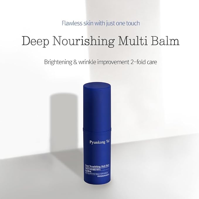 Pyunkang Yul PKY Deep Nourishing Multi Balm - 8g | Hydrating & Soothing - Image 3