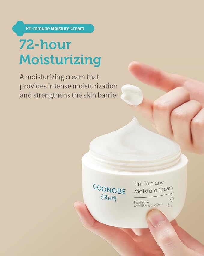 GOONGBE Baby Skincare Travel Set - Image 6