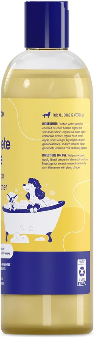 PupGrade Complete Care 4-in-1 Shampoo & Conditioner - Image 2