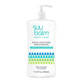 Suu Balm Intense Itch Relief Cream, Anti Itch Lotion by SuuBalm