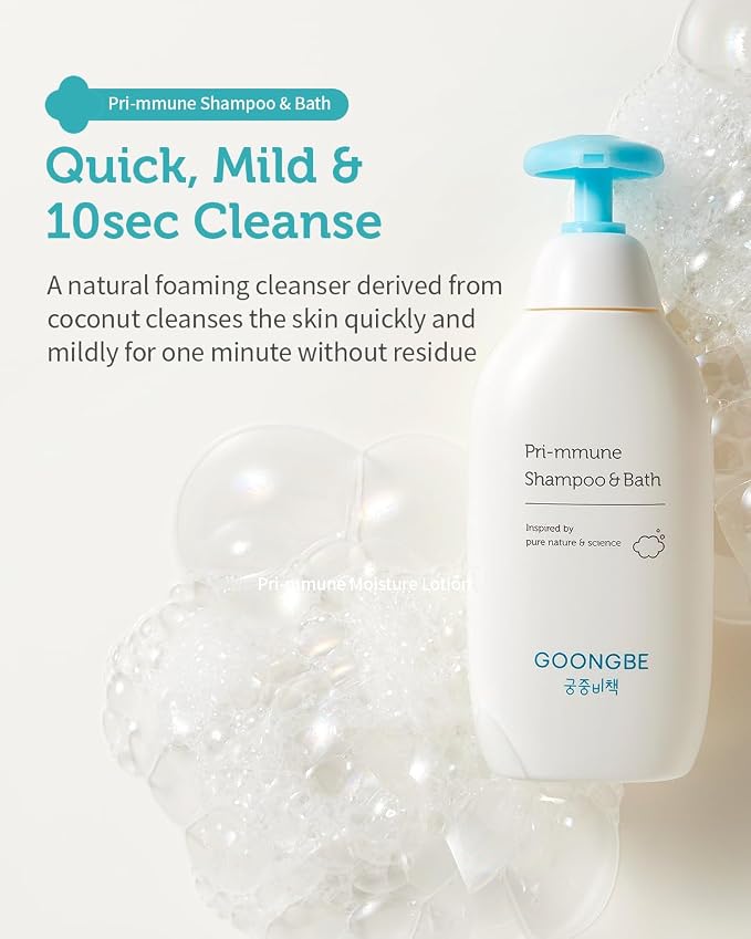 GOONGBE Baby Skincare Travel Set - Image 4