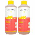 Alaffia Babies and Kids Bubble Bath, Gentle Bath Essentials by Alaffia