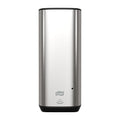 Tork Intuition Sensor Skincare Dispenser Stainless Steel S4, by Tork