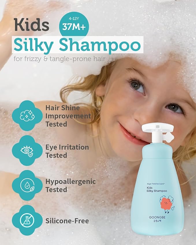 GOONGBE Kids Wash Duo Set - Image 2