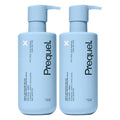 Prequel Skin Urea Advanced Relief Moisturizing Milk, 10% Urea Lotion by Prequel