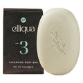 Elliqua Triple Milled Body Bar Soap – No.3 – Cucumber & Mint – Made in USA – by Unknown
