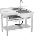 Utility Sink, Commercial Kitchen Stainless Steel Sink by PurezmMotoStainlessSteelFab