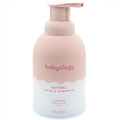 Babyology All Natural Baby Wash and Shampoo by Babyology