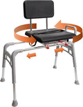 Eagle Health Supplies Sliding Shower Chair Tub Transfer Bench by EagleHealthSupplies