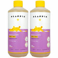 Alaffia Babies and Kids Bubble Bath, Gentle Bath Essentials by Alaffia