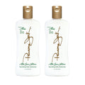 Panama Jack Aloe Moisturizer Lotion by PanamaJack