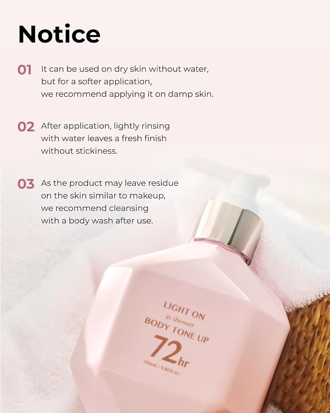 BOM Light On In Shower Body Tone Up Lotion 9.80 fl.oz, Lightweight Non-Greasy - Image 9