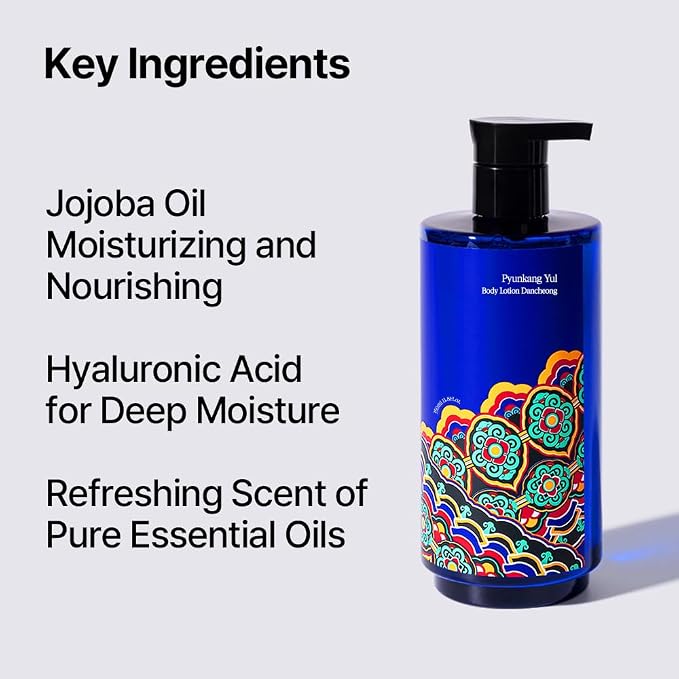 Pyunkang Yul PKY Dancheong Body Lotion, Intensive Moisture, Natural Scents - Image 5