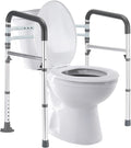 Toilet Safety Rails, Adjustable Toilet Frame by lianjindun