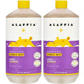 Alaffia Babies and Kids Bubble Bath, Gentle Baby Essentials by Alaffia