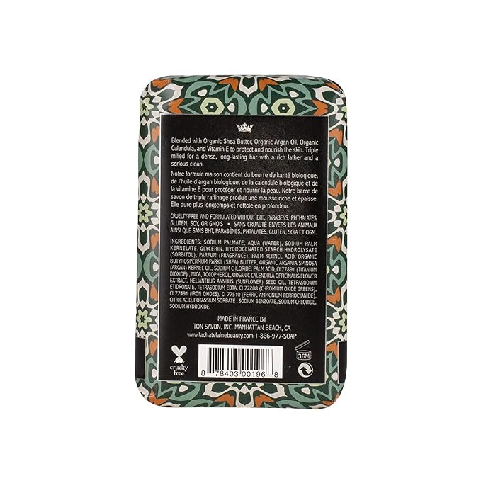La Chatelaine Shea Butter Bar Soap| Natural and Organic |Triple Milled | Made - Image 2