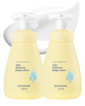 GOONGBE Kids' Moisture Body Lotion by GOONGBE