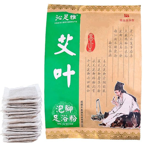 100Bags Mugwort Herb Foot Soak, Lymphatic Drainage Chinese Herbal Organic by XINANDYAO