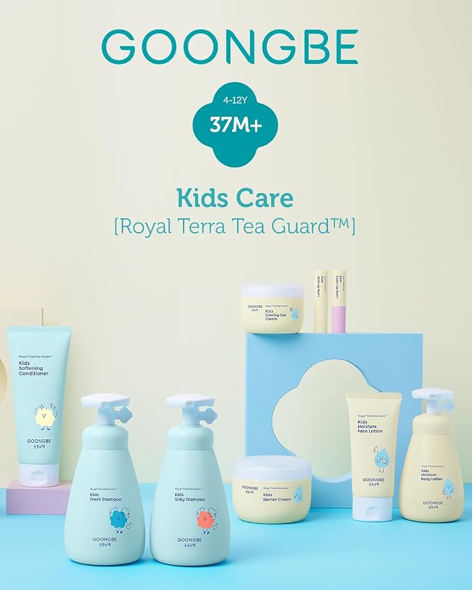 GOONGBE Kids' Moisture Body Lotion - Image 7