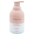 Babyology All Natural Baby Wash and Shampoo by Babyology