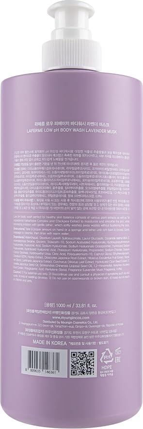 laferme Low pH balanced Gentle Korean Body Wash - Image 9