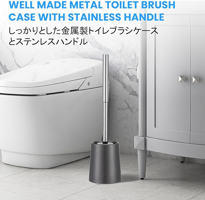 Toilet Brush and Holder Case Coated Metal Case and Stainless Steel Handle - Image 3