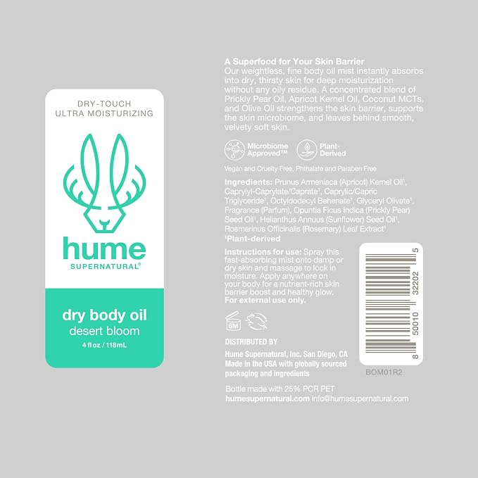 HUME SUPERNATURAL Dry Body Oil Spray - Image 9