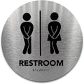 Circle Unisex Boutique Bathroom Sign by GDS by GDS
