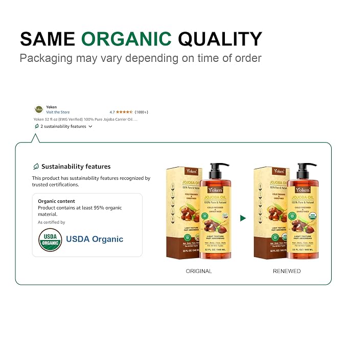 32 fl oz 100% Pure Jojoba Carrier Oil - Image 2