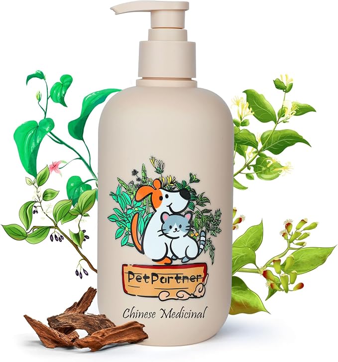 Cat and Dog Shampoo Conditioner, Hypoallergenic Medicated Puppy by Unknown