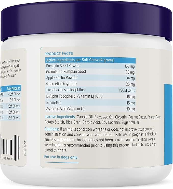Vetnique Glandex Anal Gland Soft Chew Treats - Image 3