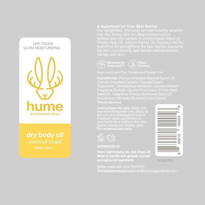 HUME SUPERNATURAL Dry Body Oil Spray - Image 8
