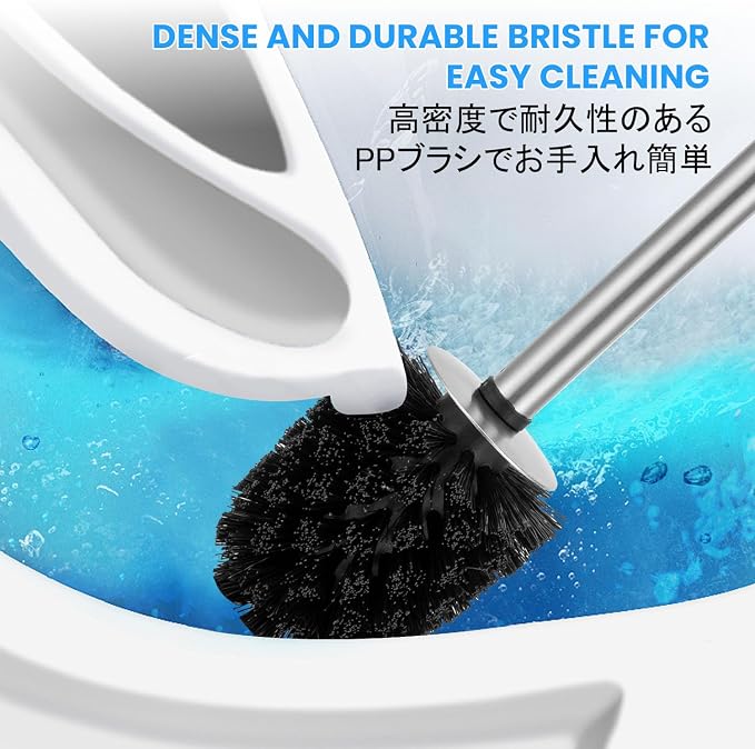 Toilet Brush and Holder Case Coated Metal Case and Stainless Steel Handle - Image 5