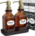 Soap Dispenser - 2 Pack, Antique Design Thick Amber Glass Hand Soap Dispensers by LMQML
