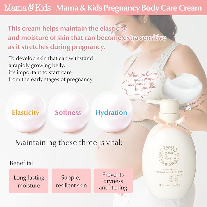 Mama&Kids Natural Mark Cream 16.58 oz, Stretch Mark Cream - Image 2