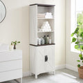 70.87 Tall Bathroom Storage Cabinet, Farmhouse Storage Cabinet by Minifeel