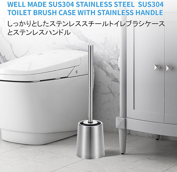 SUS304 Stainless Steel Toilet Brush and Holder Toilet Brush Bowl Cleaning Brush - Image 2
