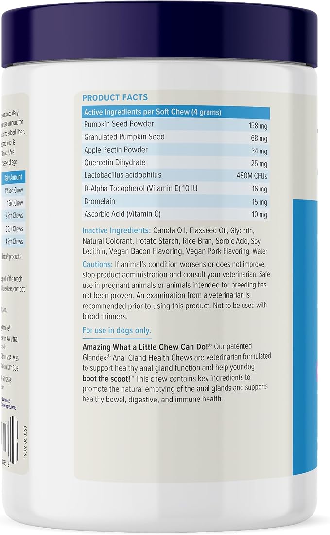 Vetnique Glandex Anal Gland Soft Chew Treats - Image 3