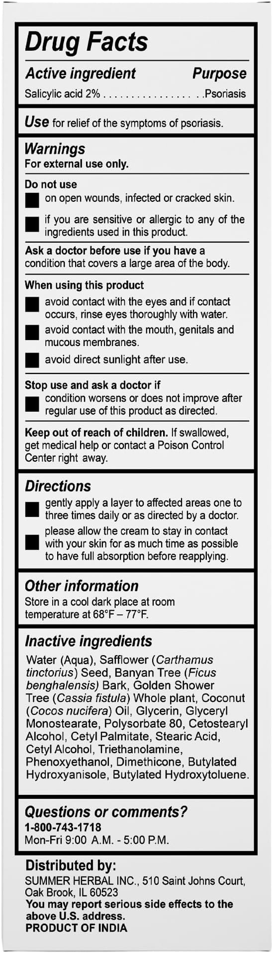 SORARESAL Psoriasis Cream – Comfort Remedy - Image 2