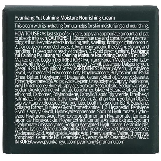 Pyunkang Yul PKY Calming Moisture Nourishing Cream Instantly Soothes Sensitive - Image 8