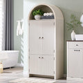 71" Tall Arched Bathroom Storage Cabinet, Modern Fluted Storage Cabinet w/Doors by IFBUYFarmhouseFurniture